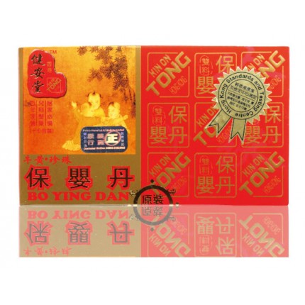 健安堂牛黃珍珠保嬰丹10's